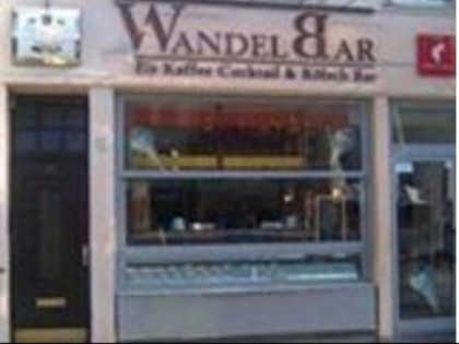 Фото: Wandel-BAR